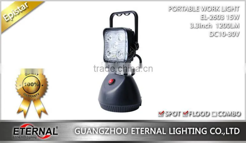 3.3in 15W multi functions portable and rechargeable outdoor emergency led work light flood lamp