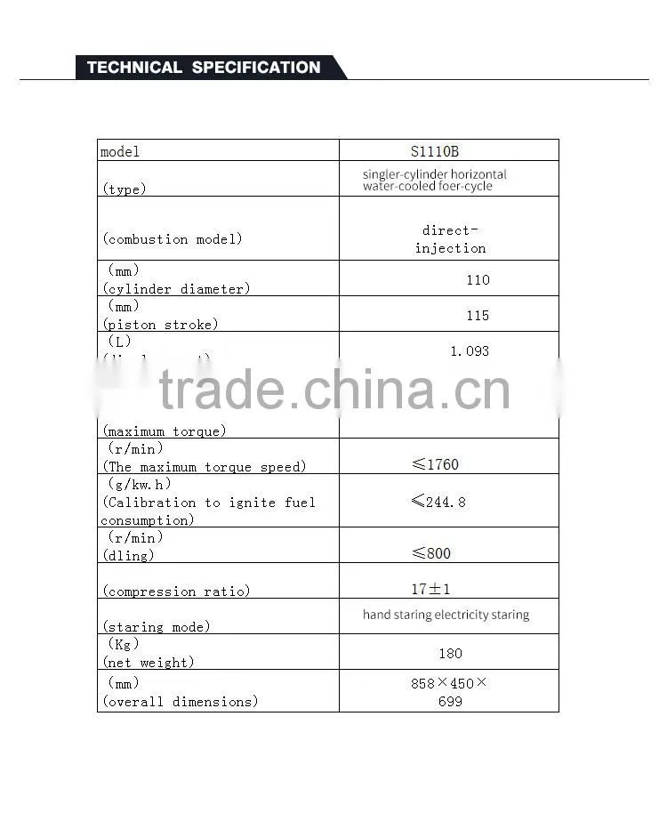 S1110B gy6 300cc water cooled diesel engine