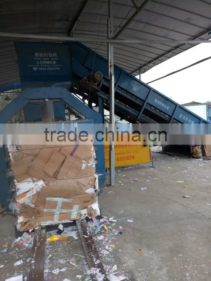 Automatic scrap paper baling press
