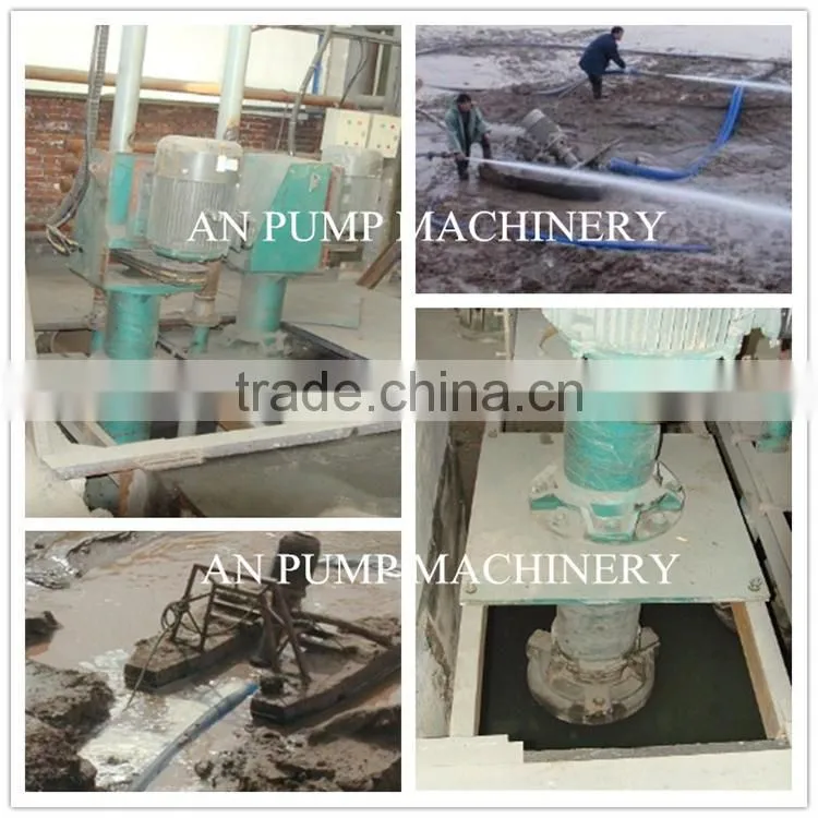 Vertical noncorrosive sump submersible slurry pump
