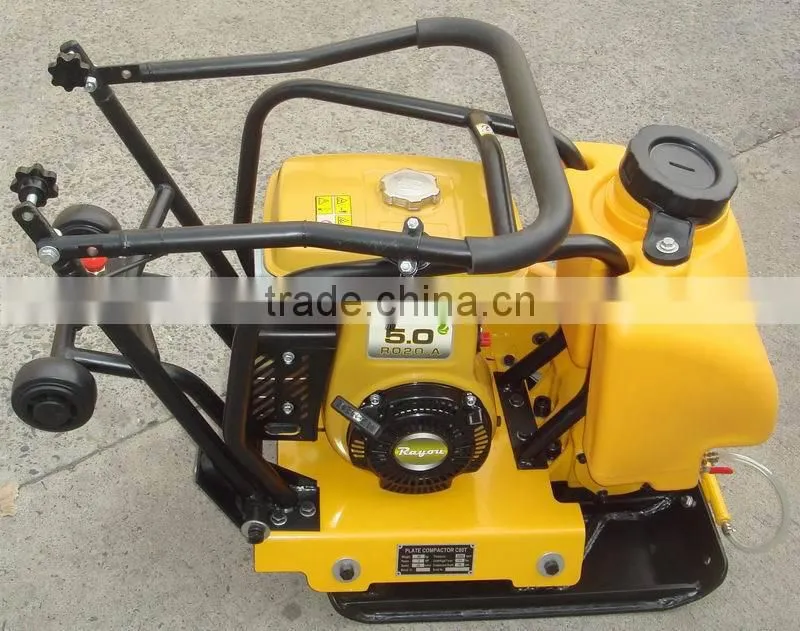 Plate Compactor C-80T