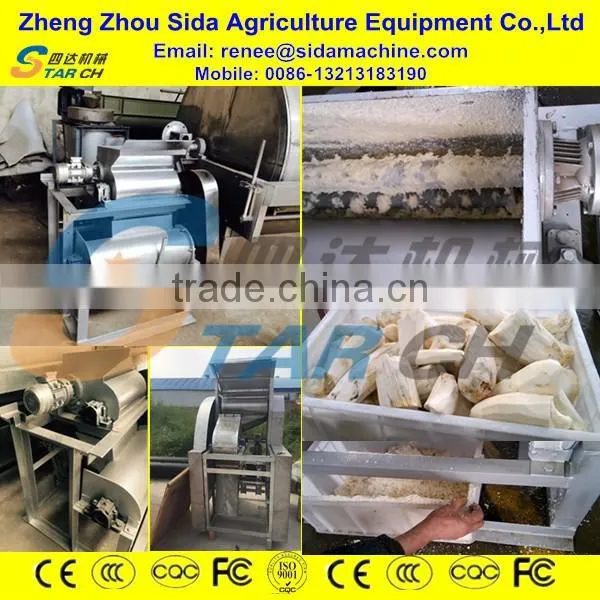 Pounded Yam Equipment for Flour Making