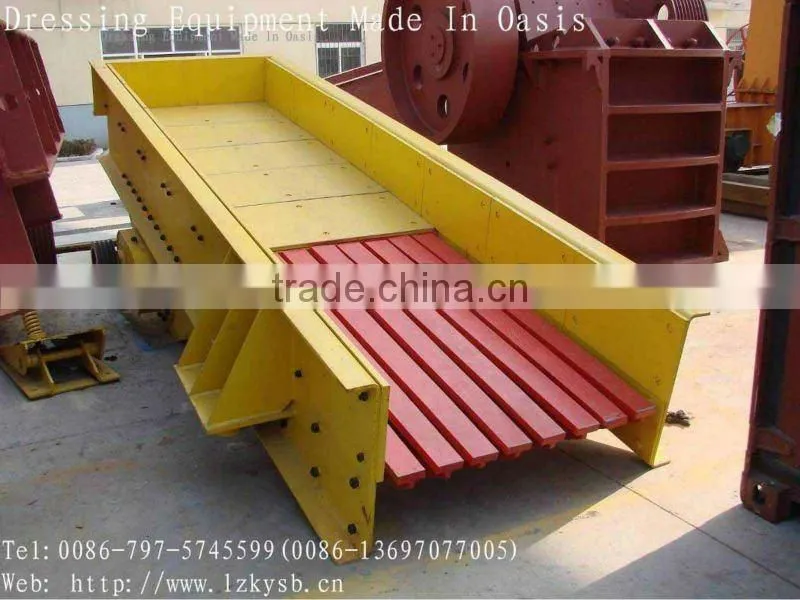 vibration grinding machine/vibrating feeder machine