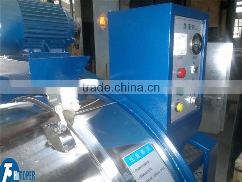 15-300kgs capacity industrial manual washing machine for laundry