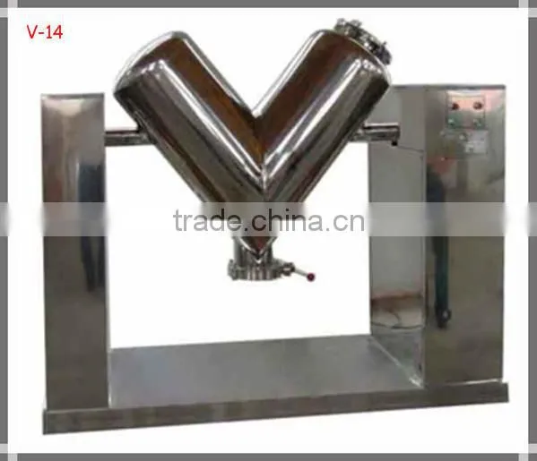 Factory price VH8 Small Laboratory Powder Mixer