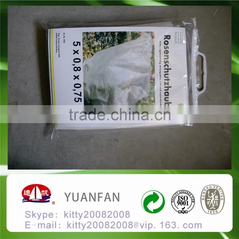 PP Nonwoven Fabric cloth for Agriculture