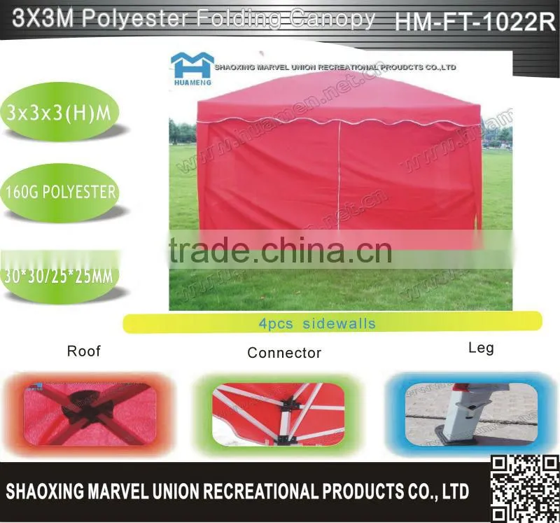 Polyester Folding Canopy with windows