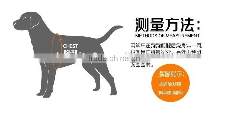CY113 High quality adjustable pet harness vest breathable dog training harness