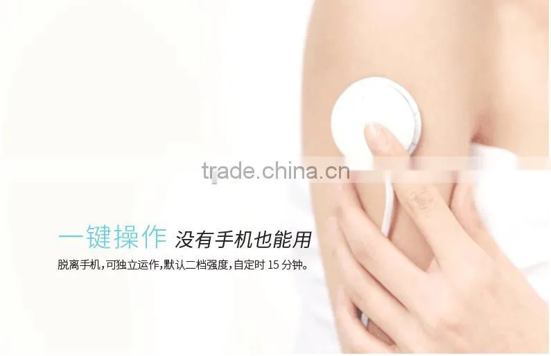 Multifunction Smart Magic Massage Patch Intelligent Mobile APP Control Low-cycling Portable Massage Patch Electric Massager