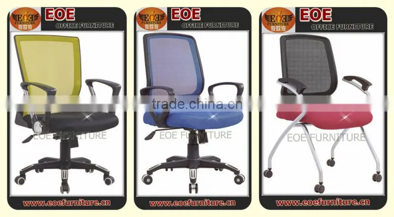 Hot selling office racing chair