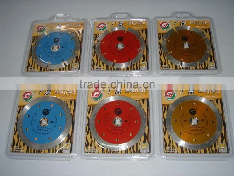 stone diamond blade with noise elimination