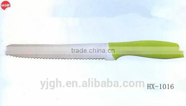 HX-1017 taper grinding blade 8 inch filleting knife 2015 newest kitchen knife