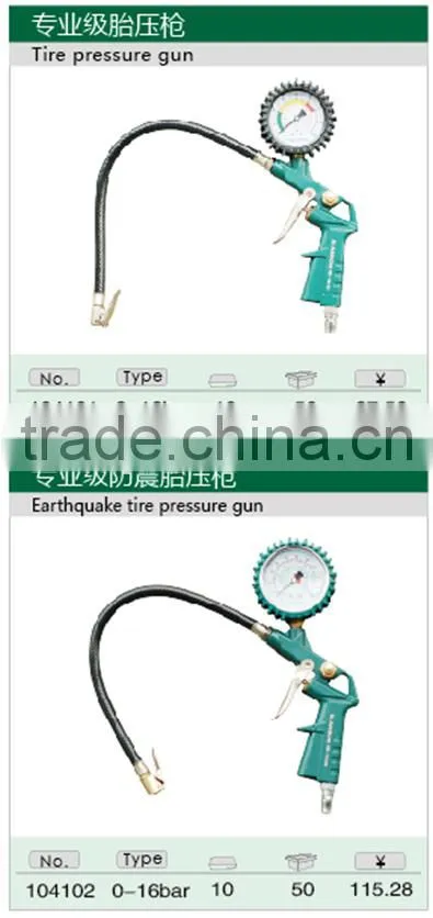 Professional Tire Air Pressure Measuring Gauge, Tire Pressure Gun