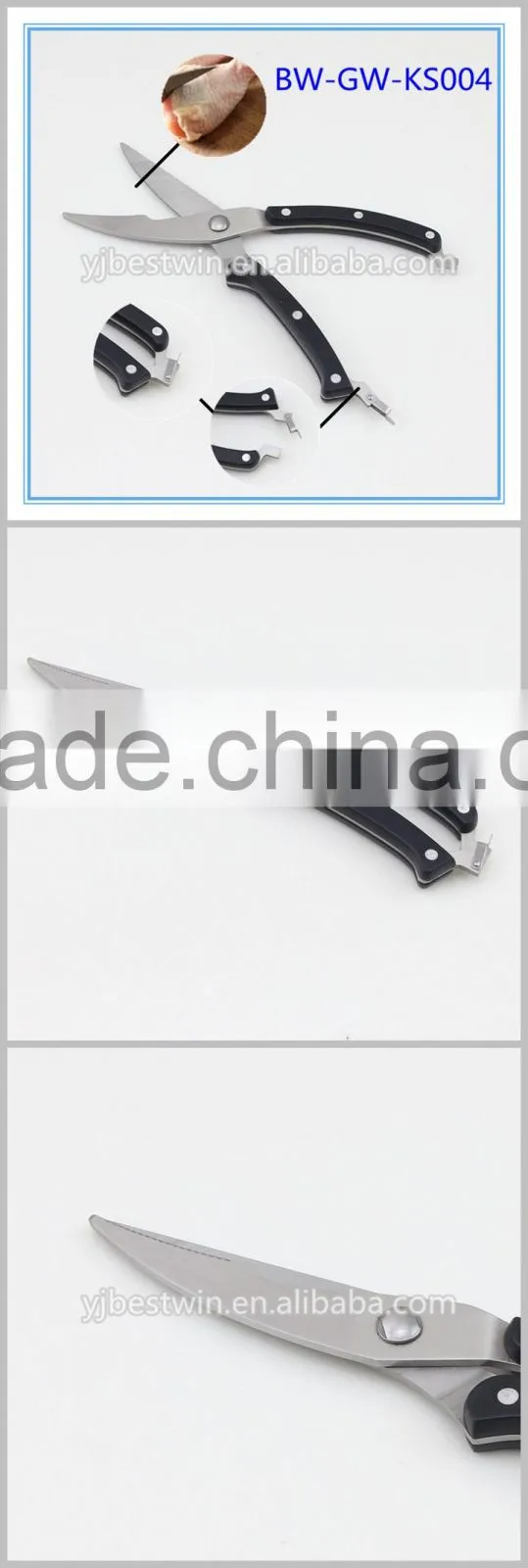 High Quality And Best Handle Feeling Kitchen Scissors Spring Loaded Kitchen Shears Professional Poultry Shears With Locking Clip