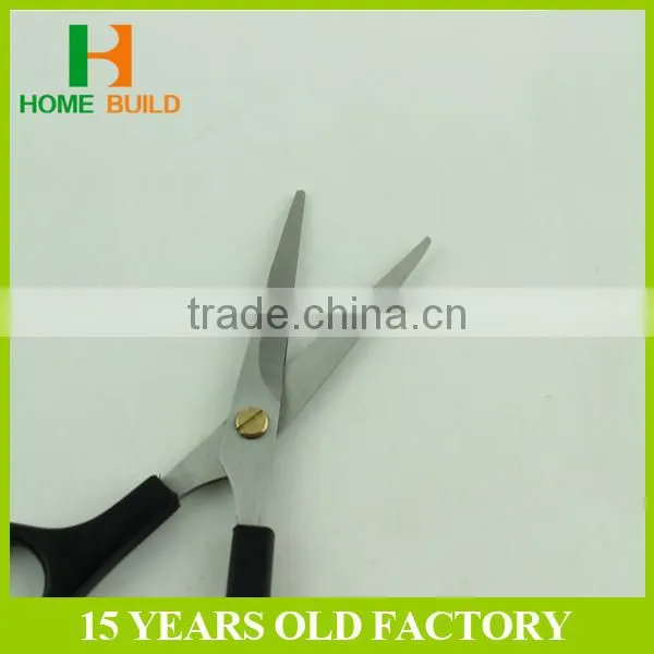 Factory price HB-S6024 Professional Product Grooming Scissors