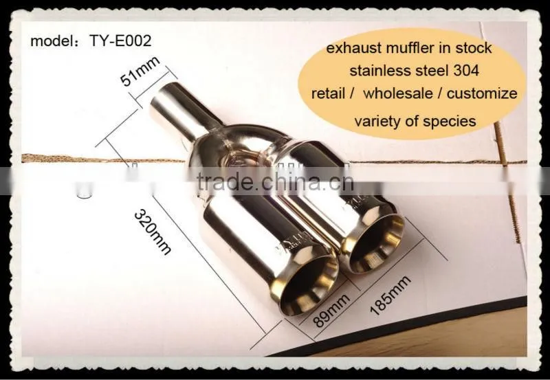 auto Exhaust muffler tail