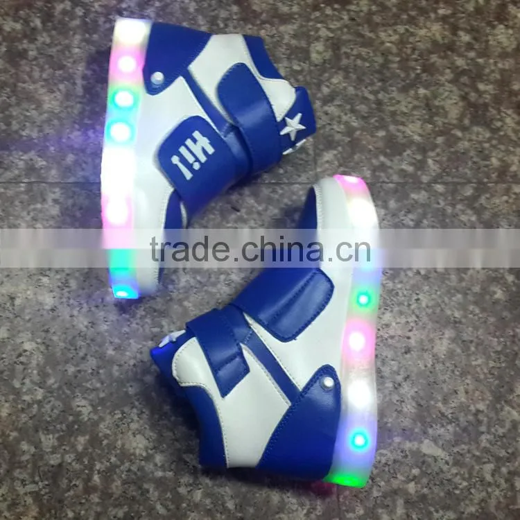 HFR-TS-21-2 2015 boys USB shoes CFL shoes pure white