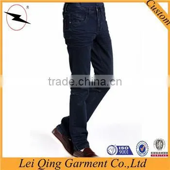 Stylish jeans blue men's funky pants
