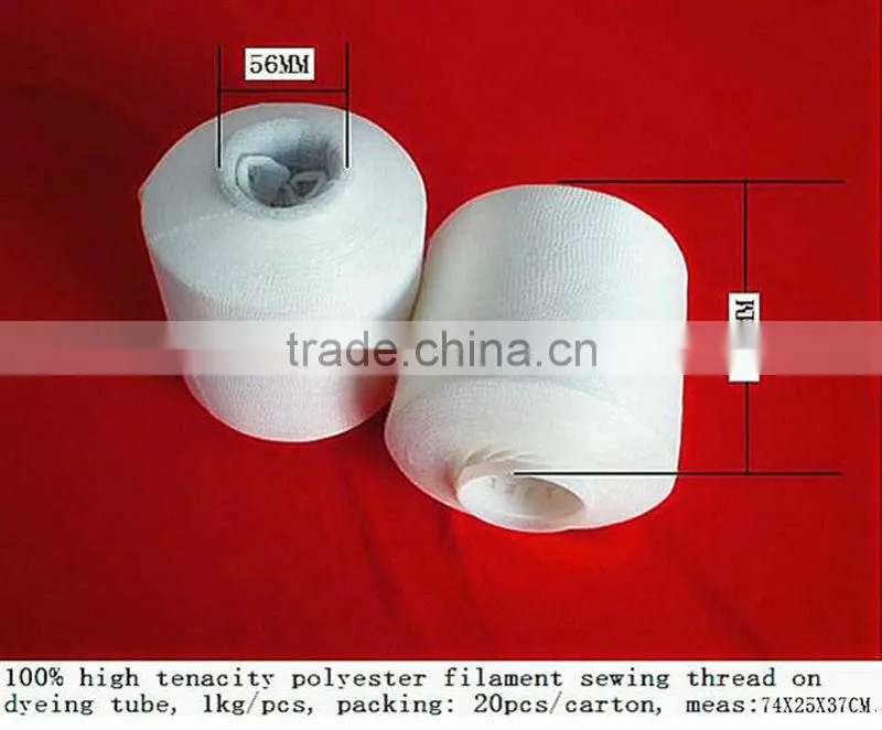 Superb High Tenacity Filament Polyester Thread / 100% Polyester Sewing Thread Supplier