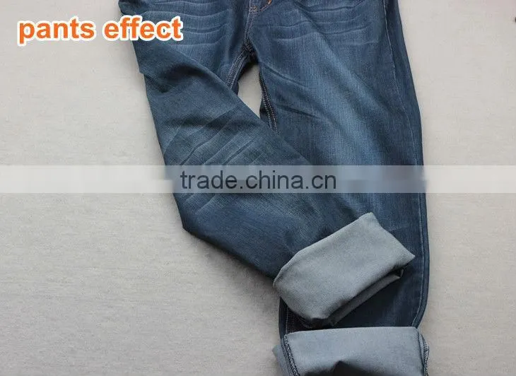 B1776-A 11.8oz blue+grey dresses fabric wholesale lycra fabric men jeans