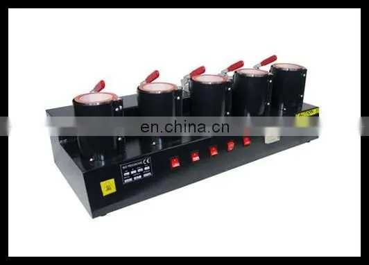 5 in 1 mug press machine
