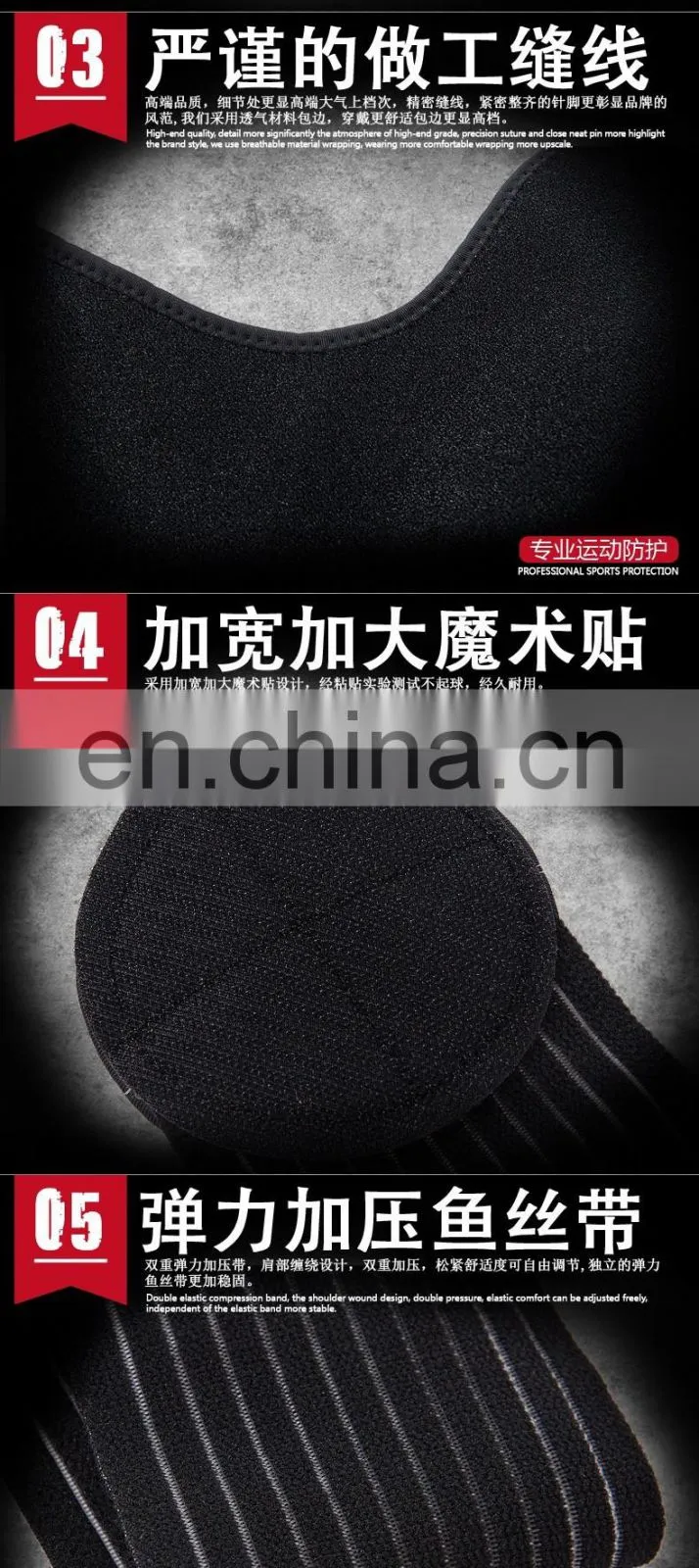 Lightweight Medical Shoulder Brace #HJ0003