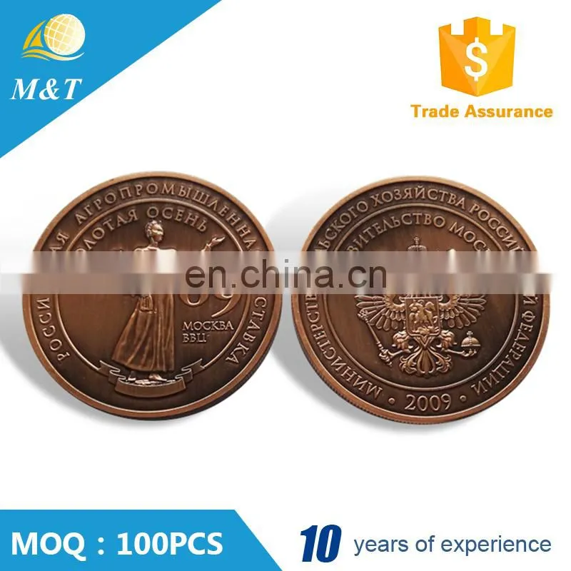 Customized cheap price souvenir antique coin and old coin