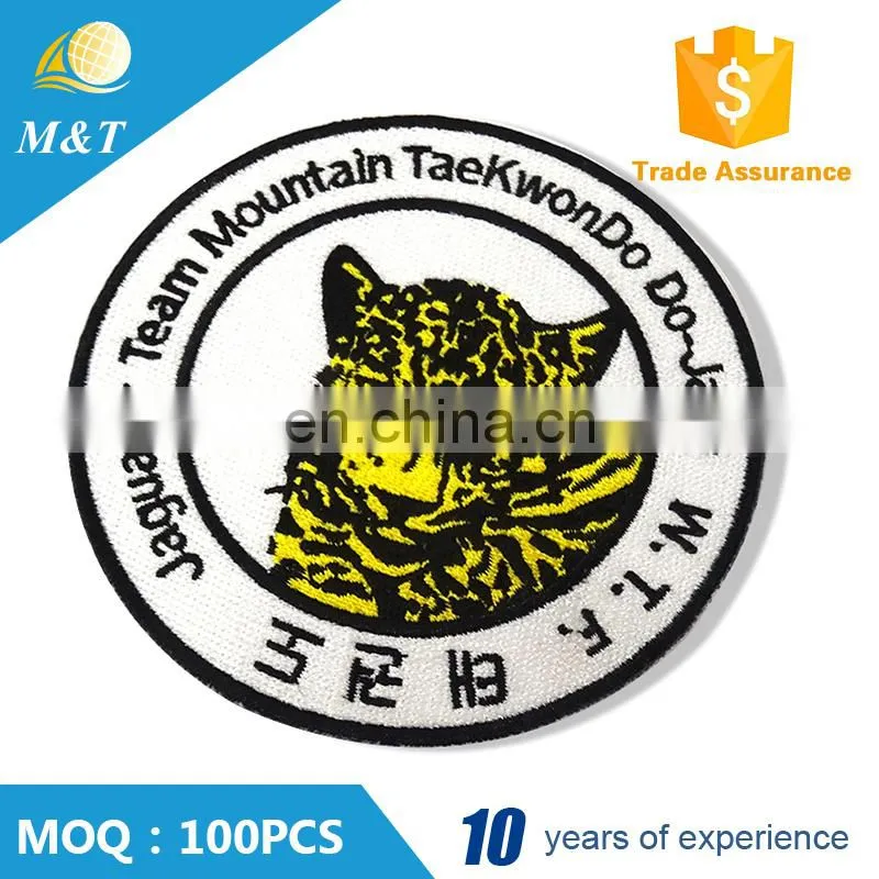 Professional cheap custom animal embroidered patch