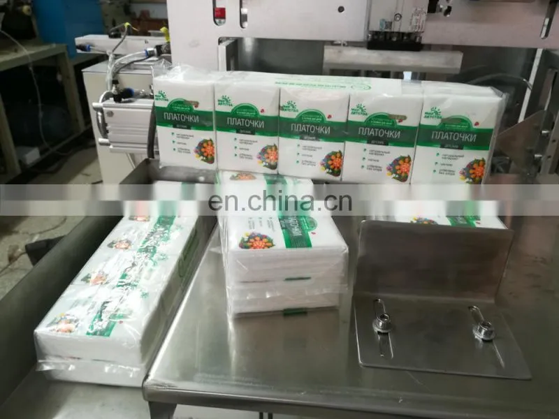 High profitable pocket tissue paper production line