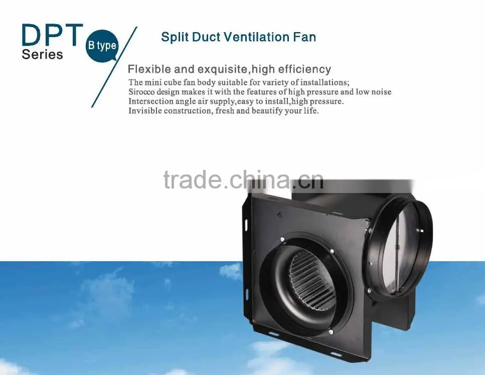 Super Silent Duct Ventilation Fan, air blower, high quality centrifugal fan