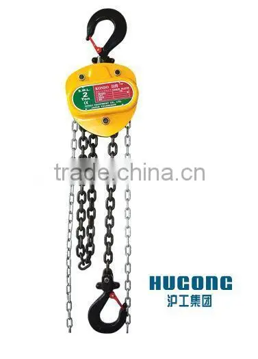 2 Ton Manual Operated Chain Fall Engine Hoist Block