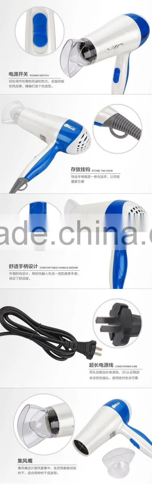 Professional Turbo Hair Dryer / Blow Dryer Salon Hairdryer