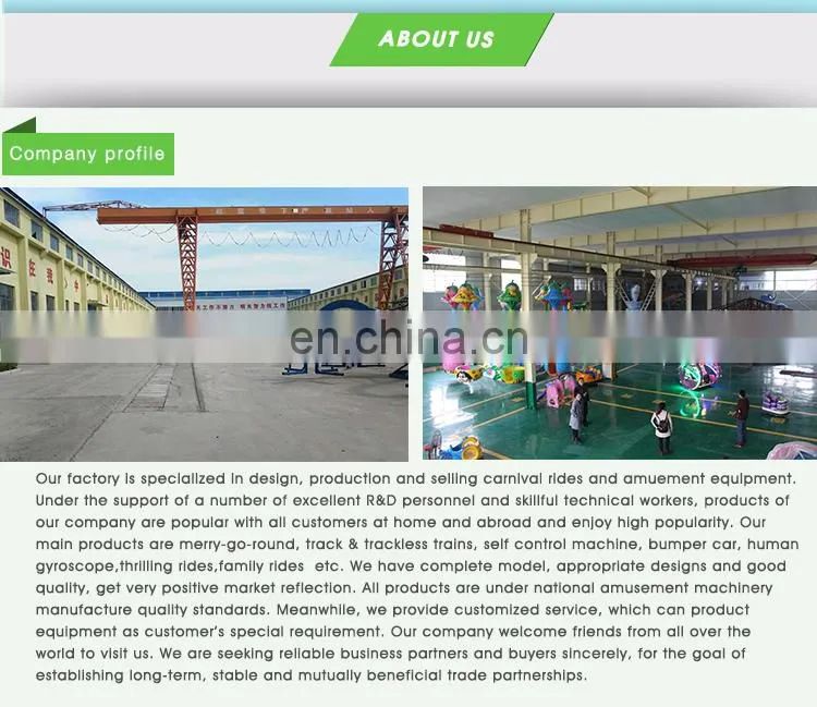 Amusement park cheap coffee cup ride family tea rides funny and cheap cup rides on Sale