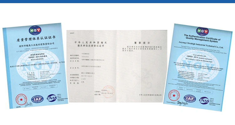 Anyang Ultrahigh UHMWPE Parts Co., Ltd company overview - view 1