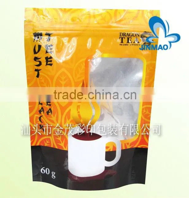 Hot sale beautiful food plastic packaging bag