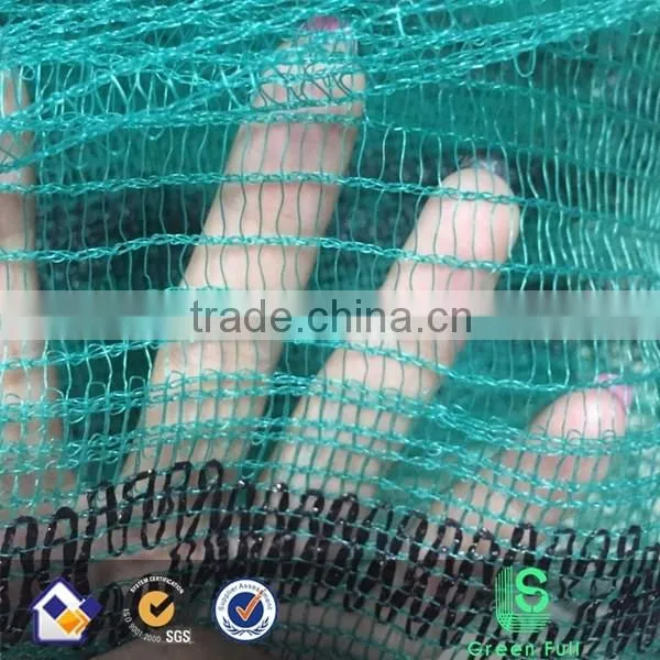 agriculture hail net