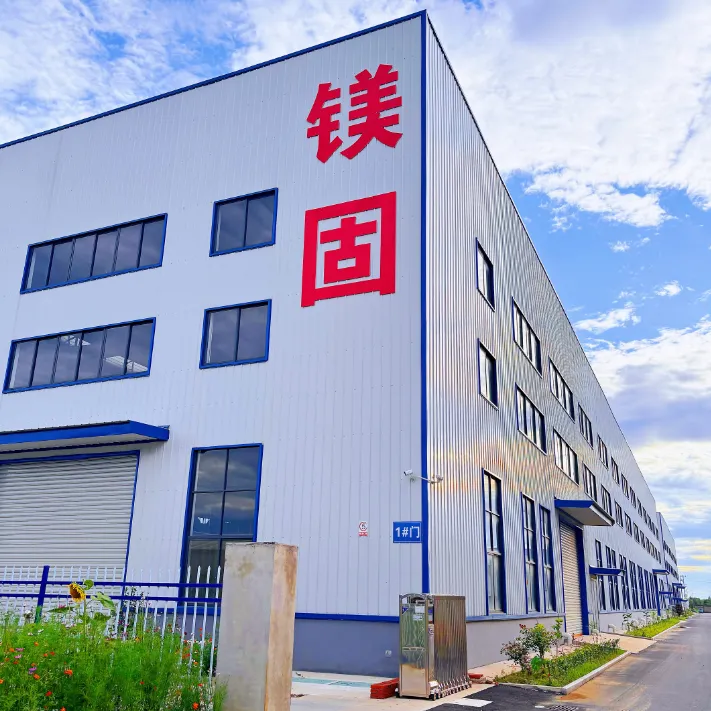 Shanghai Xiangpiao Fireproof Board Manufacturing Co.,ltd. company overview - view 1