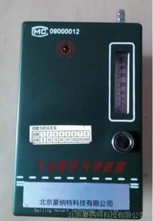 QQ截图20260408143824