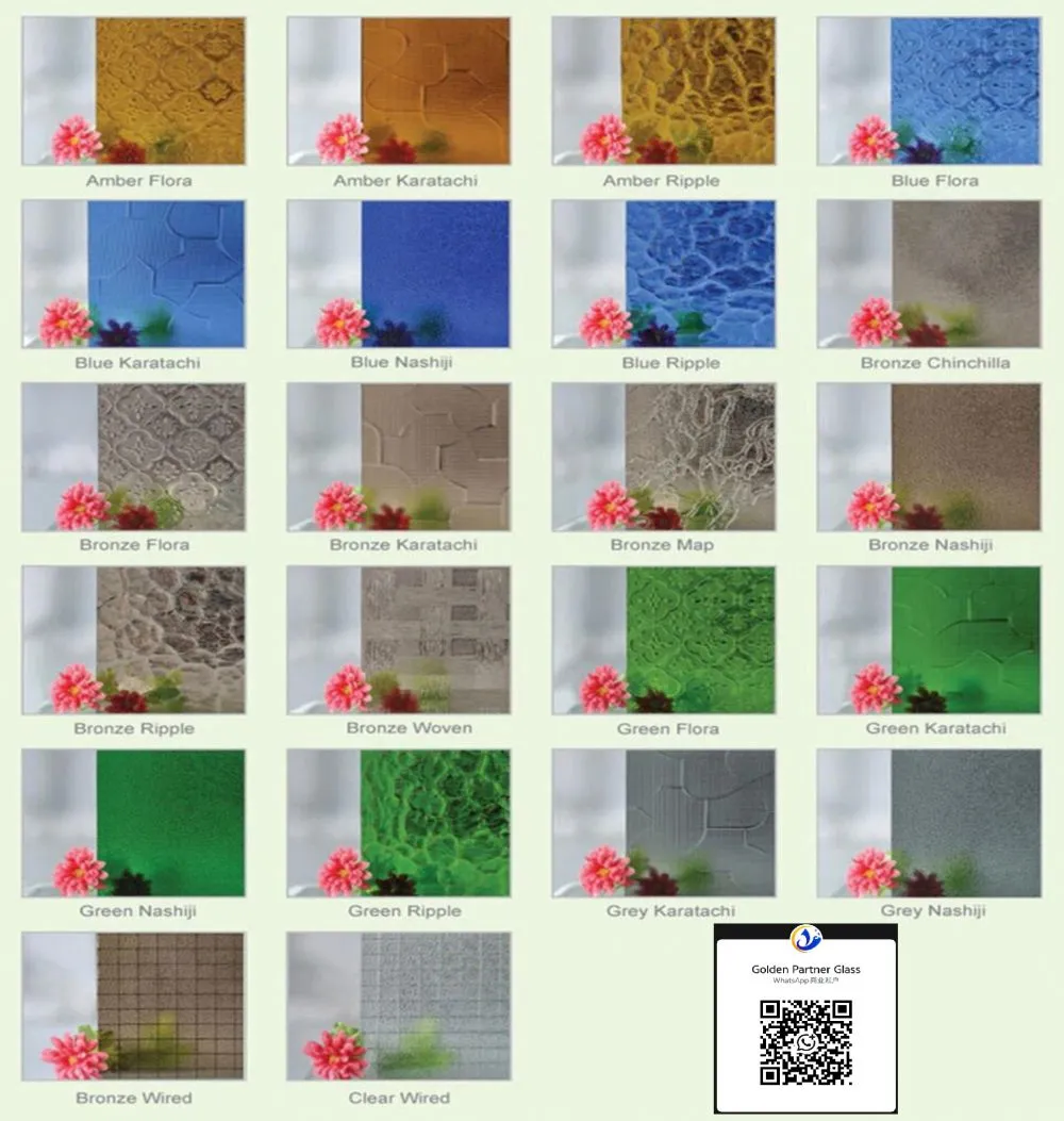 有色压花.jpg.webp
