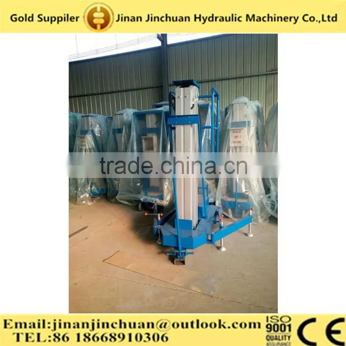 8m hydraulic telescopic ladder/man lift/electric lift ladder