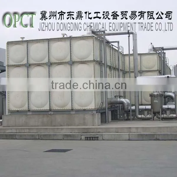 GRP SMC water tank for water treatment system