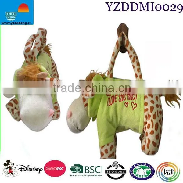 Animal Print Bag / Plush Animal Bag / Plush Animal Print Bag