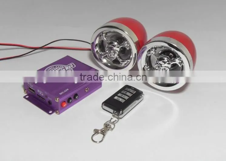 Factory low price 12V 10W mini motorcycle amplifier audio