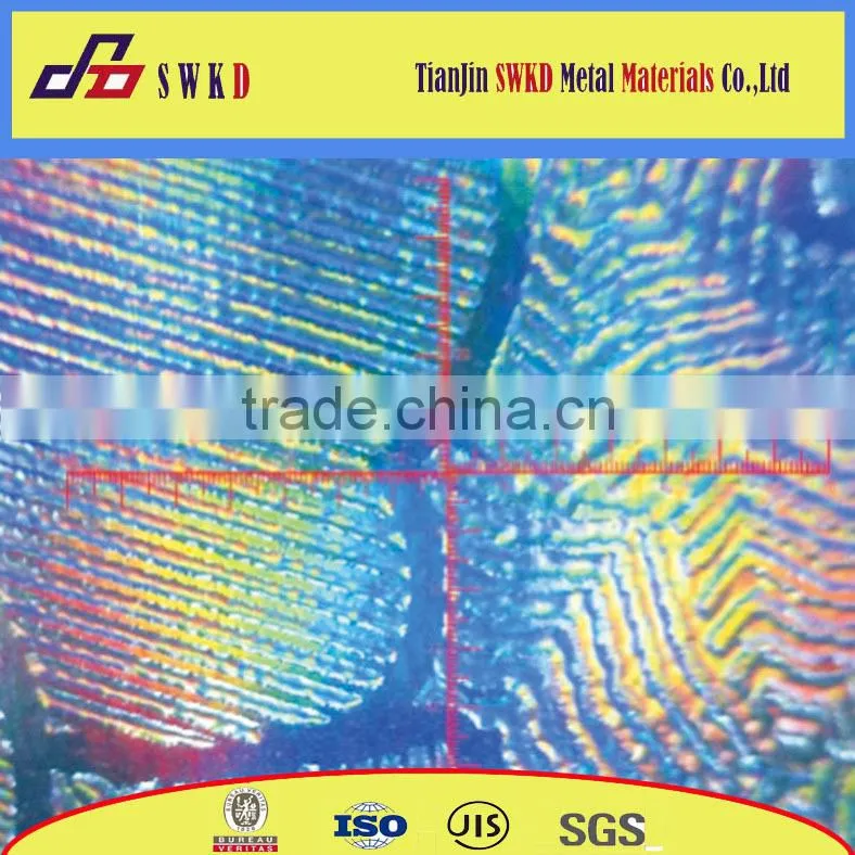 laminated steel