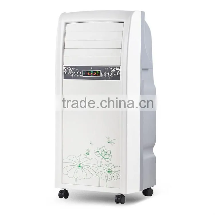 Newest Cheap small household celsius air cooler spare parts