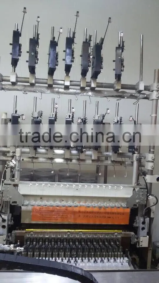 EP10 high permeability mirror magnetic core