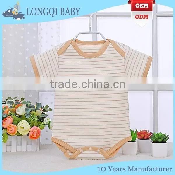 PF-MS-090 solid color romper baby grows 100% cotton