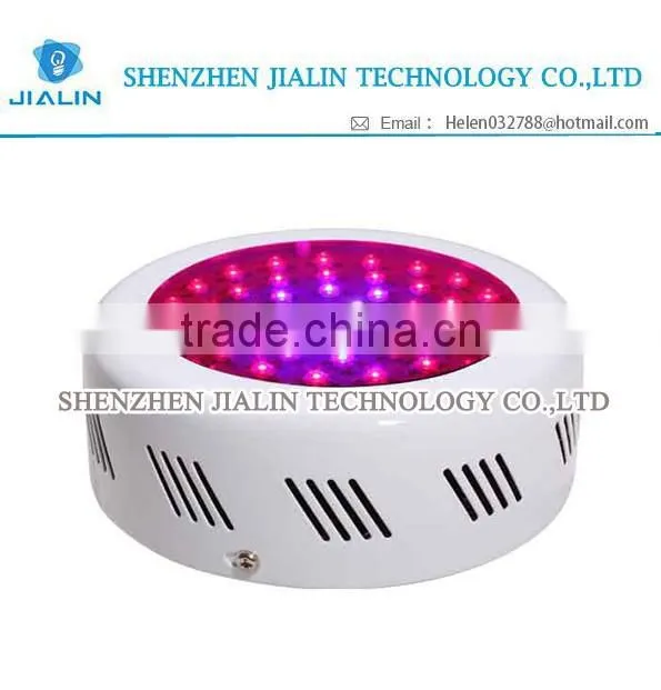 (JIALIN) LED grow light JL-G/1/50W Full Spectrum 50w LED Grow Light For Growing Plants