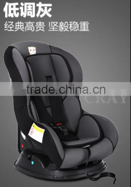 A018 baby car seat Child Safety Seat Infant car seat