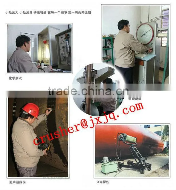 Metal Magnesium Rotary Kiln